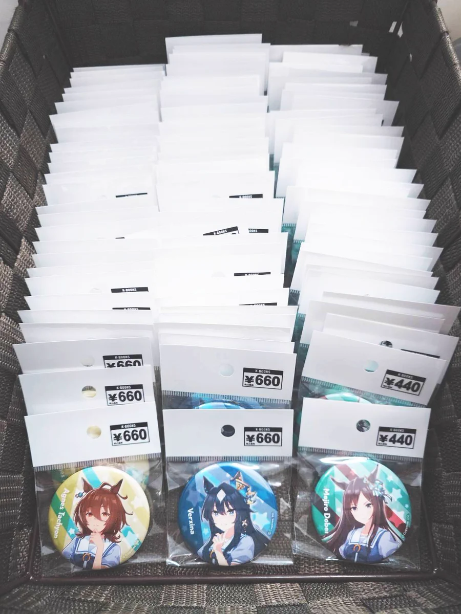 K-BOOKS GAME館 on X: 