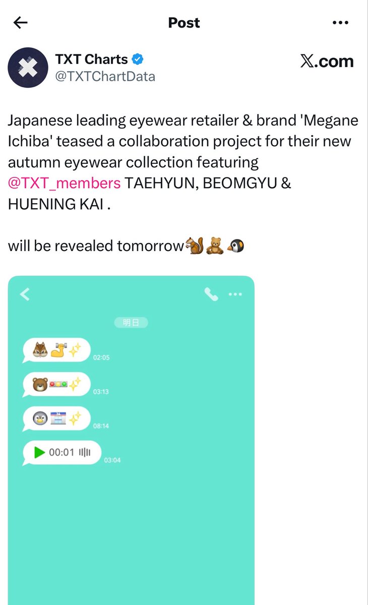 L0VELYBEOMIE's tweet photo. so many good news for moas today alone😭

so far we got:
- hanlimz for megane ichiba
- yeonjun for harper’s bazaar korea (oct. issue)
- soobin for dazed korea (oct. issue)
- TO DO later 

what a good day to be ot5 💞 https://t.co/TJAsjWXLXi