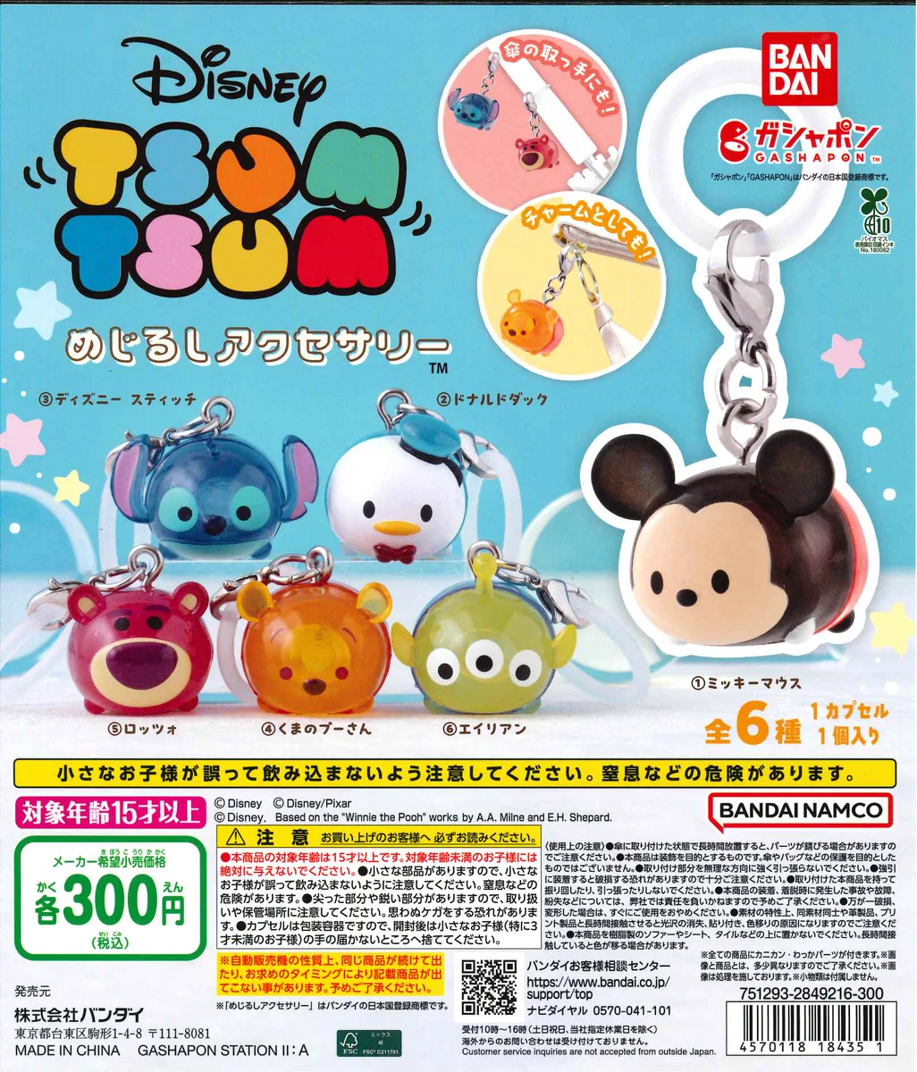 カプセルラボ三宮店 on X: 