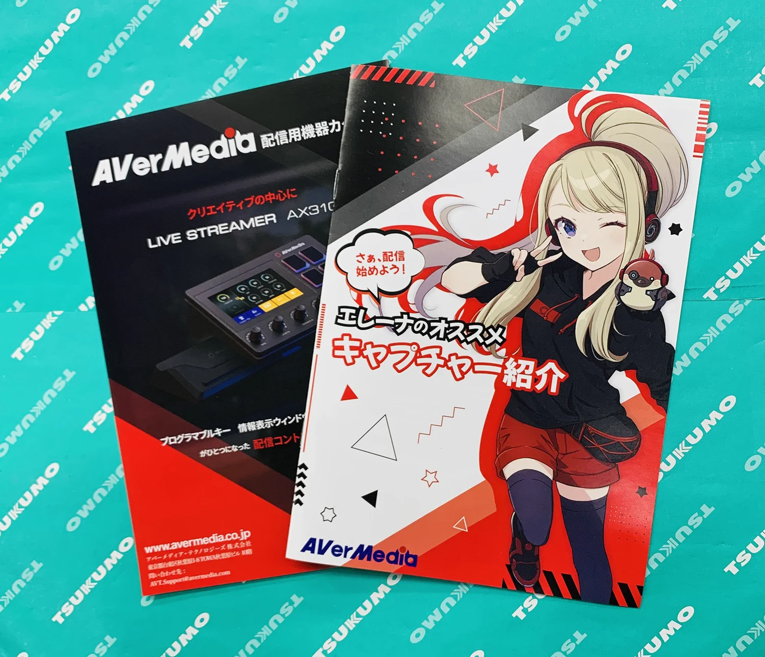 ツクモパソコン本店 on X: 