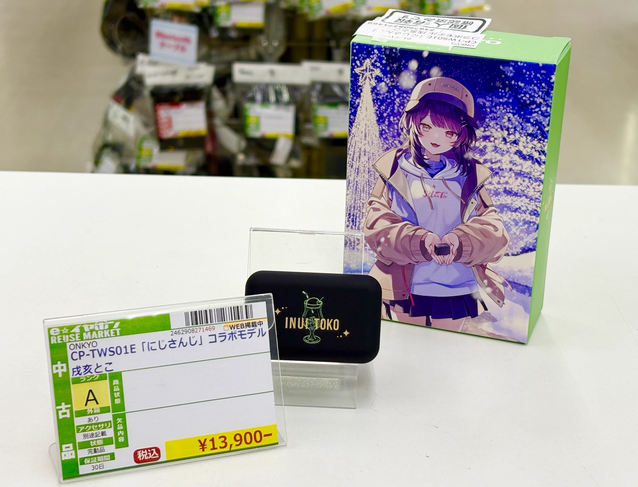 e☆イヤホン大阪日本橋本店 on X: 
