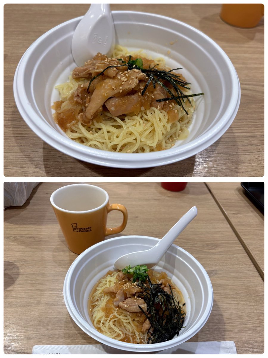 5mori2's tweet photo. 今年もミスドのかぼす香る鶏みぞれ涼風麺と、トマト海鮮野菜涼風麺 レモンジュレ添え���ドーナツと一緒に食べたり、麺だけでと何度か食べました🍜

さつまいもド とろり塩バター
ホワイトアーモンドチョコレート
チョコチュロ、ストロベリーチュロ
(期間限定やレアドーナツを選んじゃいますね〜🍩) https://t.co/mooqAXc5hX