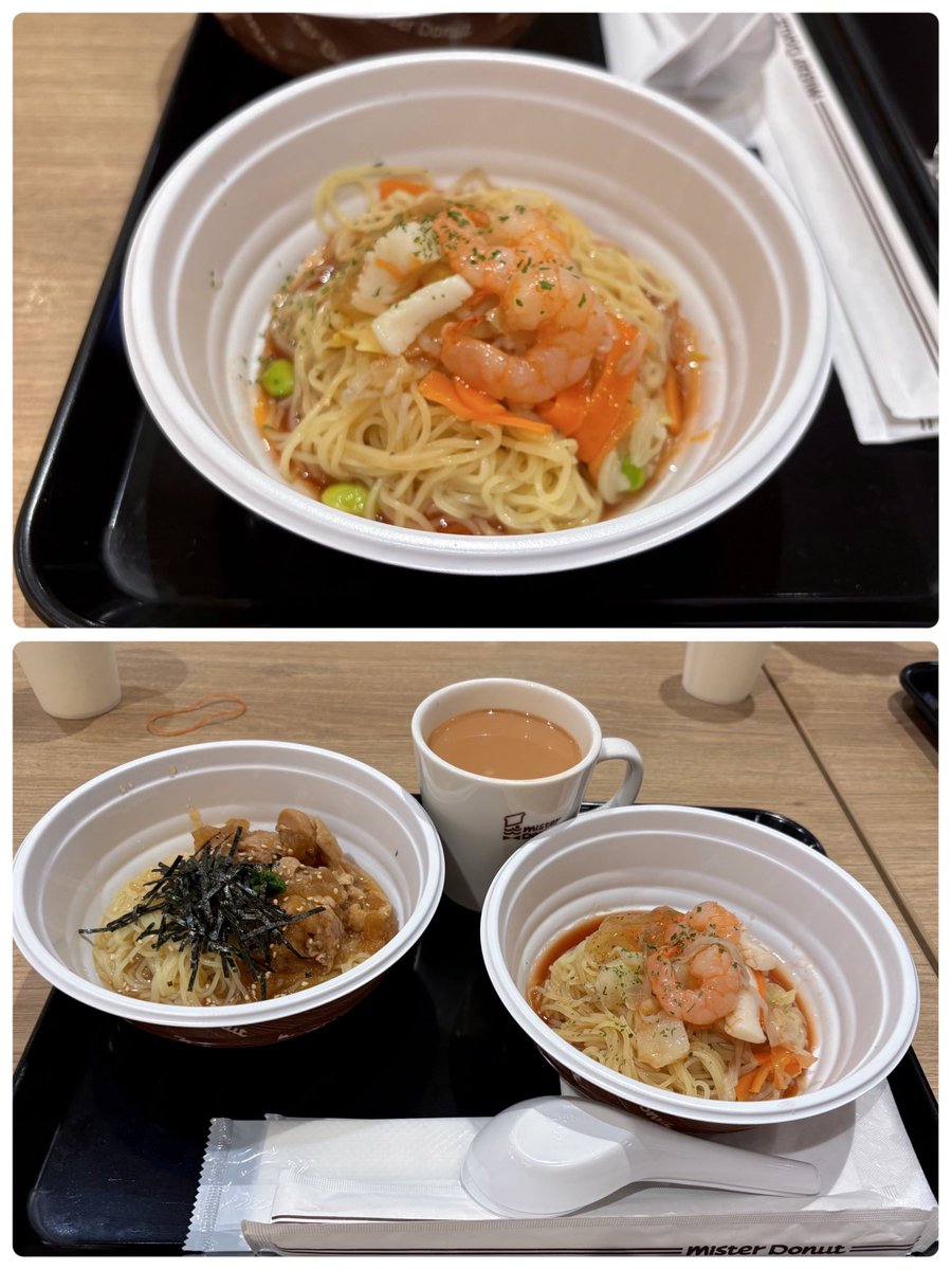 5mori2's tweet photo. 今年もミスドのかぼす香る鶏みぞれ涼風麺と、トマト海鮮野菜涼風麺 レモンジュレ添え���ドーナツと一緒に食べたり、麺だけでと何度か食べました🍜

さつまいもド とろり塩バター
ホワイトアーモンドチョコレート
チョコチュロ、ストロベリーチュロ
(期間限定やレアドーナツを選んじゃいますね〜🍩) https://t.co/mooqAXc5hX