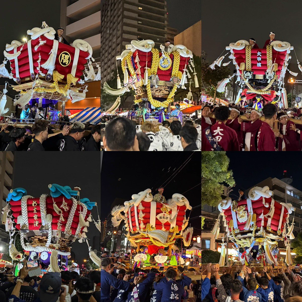 菅公一千年祭 明治35年 盃 記念盃 杯 黒田まさき【衆議院議員】 on X: 