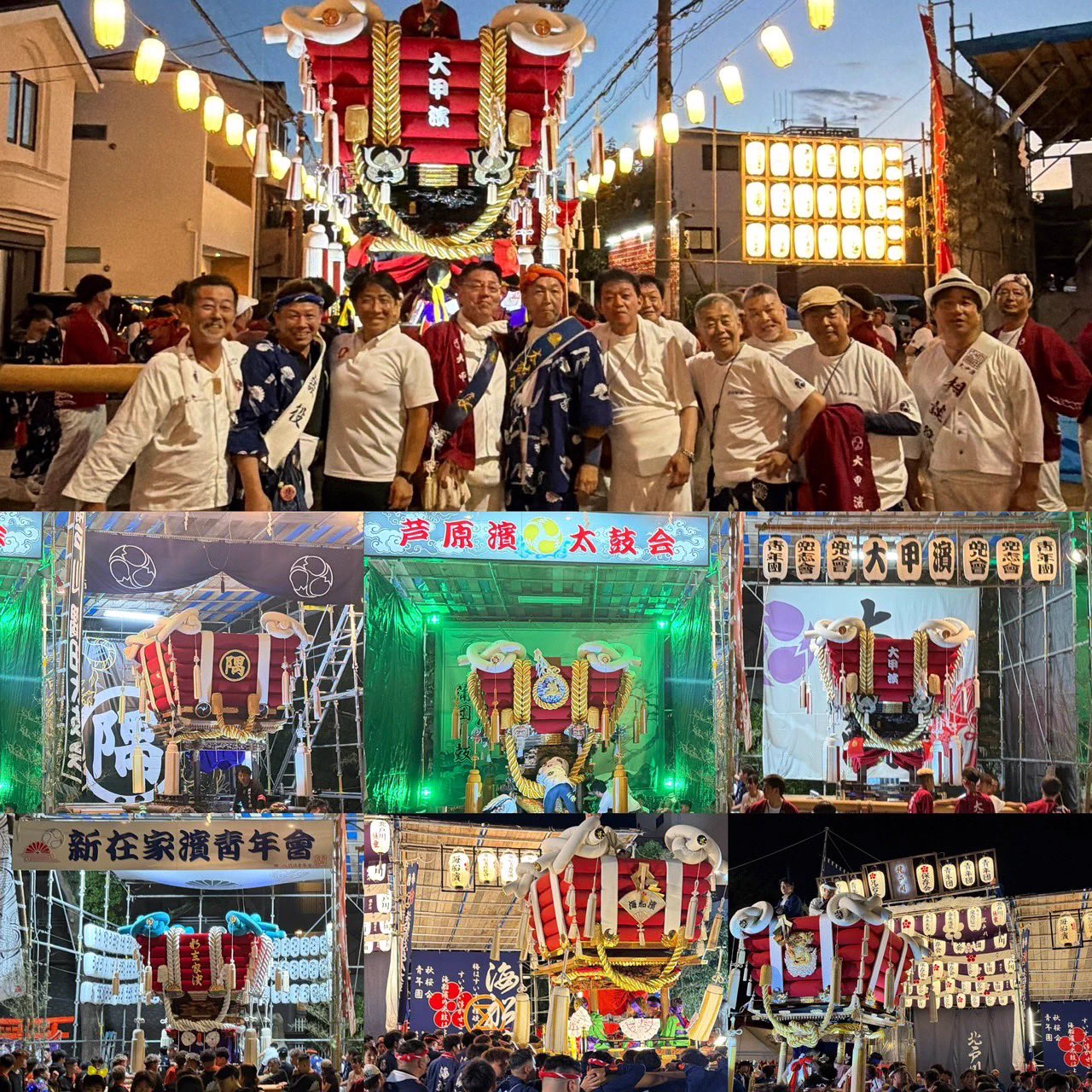 菅公一千年祭 明治35年 盃 記念盃 杯 黒田まさき【衆議院議員】 on X: 