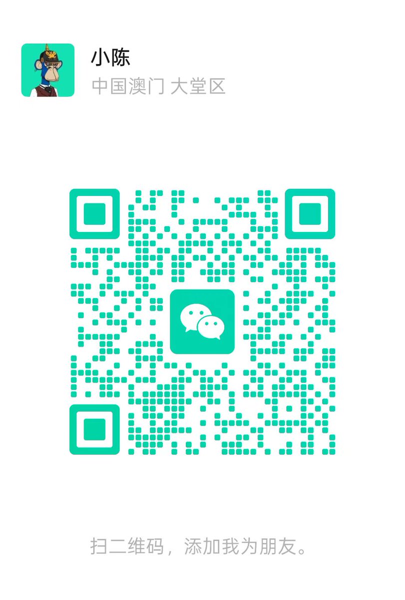 Serdo040916's tweet photo. 接Claude kyc https://t.co/2TWtObwXo0