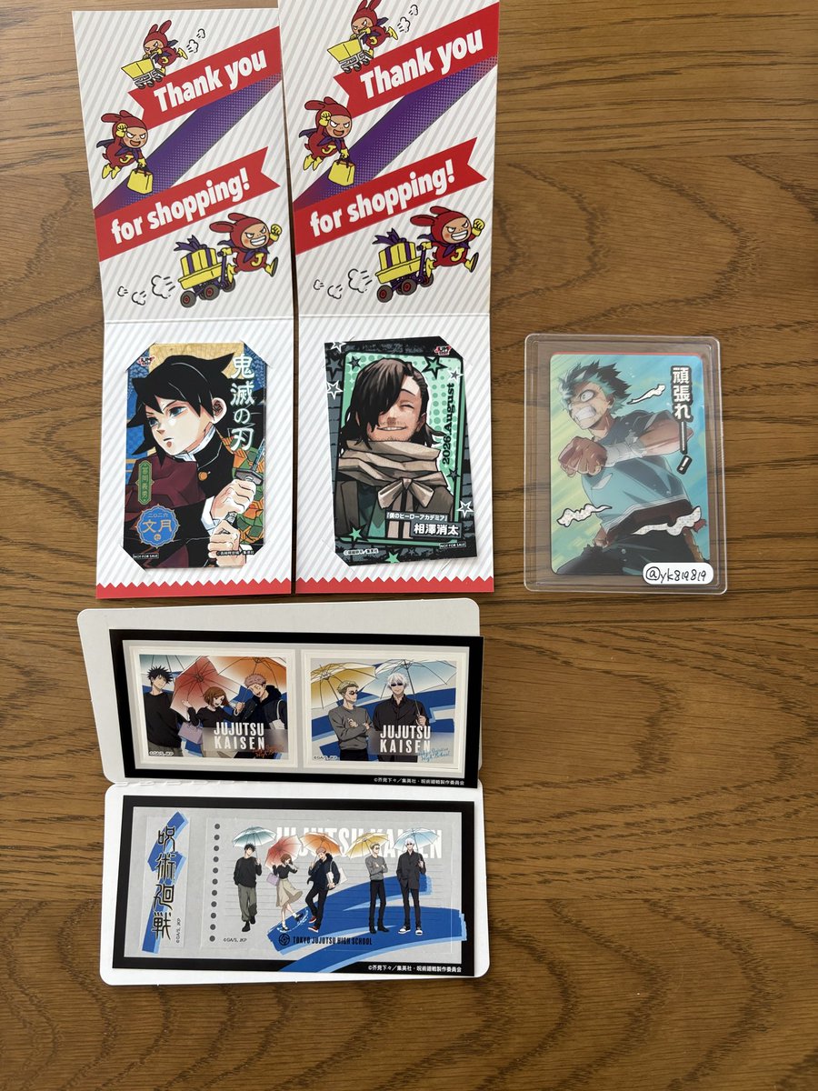 yk819819's tweet photo. 【交換】僕のヒーローアカデミア ヒロアカ カード ソフトクッキー　鬼滅の刃　呪術廻戦

【譲】画像1

【求】画像2.3.

義勇4枚、相澤1枚
呪術シクレ1枚あります。

郵送希望📮
検索からでもお気軽にお声がけください！ https://t.co/r4YyNc8Ong