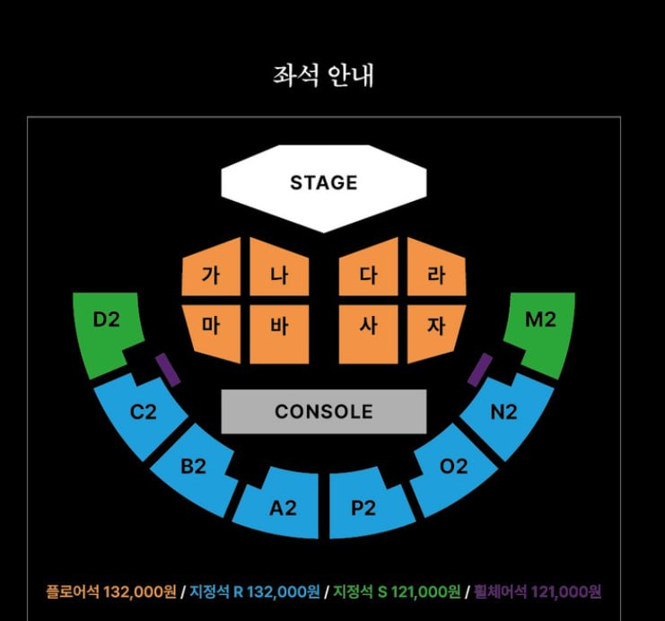 TicketHous2's tweet photo. 🖤 DAMONS YEAR 〈죽은 연인에게로〉

데이먼스 이어 콘서트 찾으시는 분 🎫
좋은 자리 준비되어 있습니다.

10/24 SAT 6PM
→ FLOOR 사구역 1열
→ 2층 C2구역 2열

10/25 SUN 5PM
→ FLOOR 다구역 4열
→ FLOOR 가구역 3열

📢 8월 28일 관련 법 개정으로 가격은 게시글에 별도 안내하지 않습니다.

원하시는 날짜 + 좌석 ��내주시면
💌 DM으로 좌석별 가격 안내드릴게요.

예매내역 및 좌석 인증 가능합니다 :)

#데이먼스이어 #DAMONSYEAR #데이먼스이어콘서트 #죽은연인에게로 #데이먼스이어티켓 #데이먼스이어티켓양도 #데이먼스이어콘서트티켓 #콘서트티켓 #콘서트양도 #공연티켓 #공연양도 #티켓양도 #티켓판매 #FLOOR #좋은자리 #명당자리 #DM문의