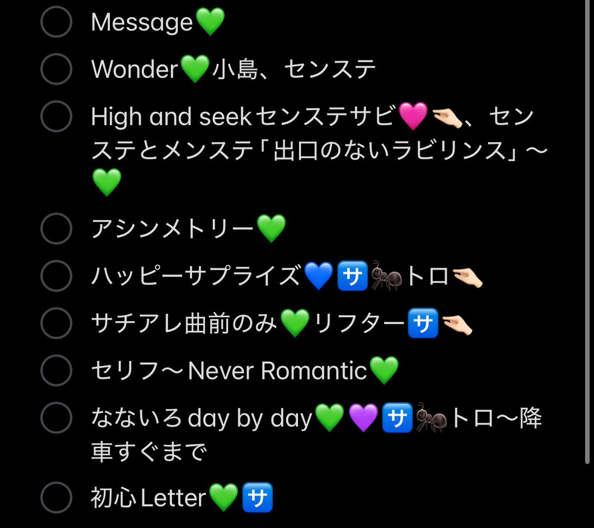 kz89idoL's tweet photo. 728👦🏻🎥 🐙 ND5️⃣ 新氵舄 🌾潟 
⑨/⑥🌃🌙

🐿トと3️⃣pullです。fan🈂️🐜✨
🐚🐦🌳望の肩は📮✍🏻言忍し➕👤後ＤⓂ️までお原頁いし〼

西🎌 o西🌠 長o 道🌿 高🌉 🗻原 o🌉
❤️🧡💛🩷💜💙💚 https://t.co/HYjFVS3KZ6