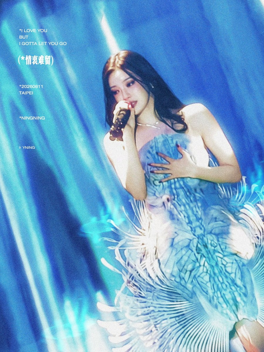 imnotbreeze_'s tweet photo. Dive into Ningning’s solo4, her vocal performance carries real‑life emotions that resonate with everyone

NINGNING SOLO4 OUT NOW
#ILoveYouButIGottaLetYouGo
#NINGNING https://t.co/S3bWplYb26