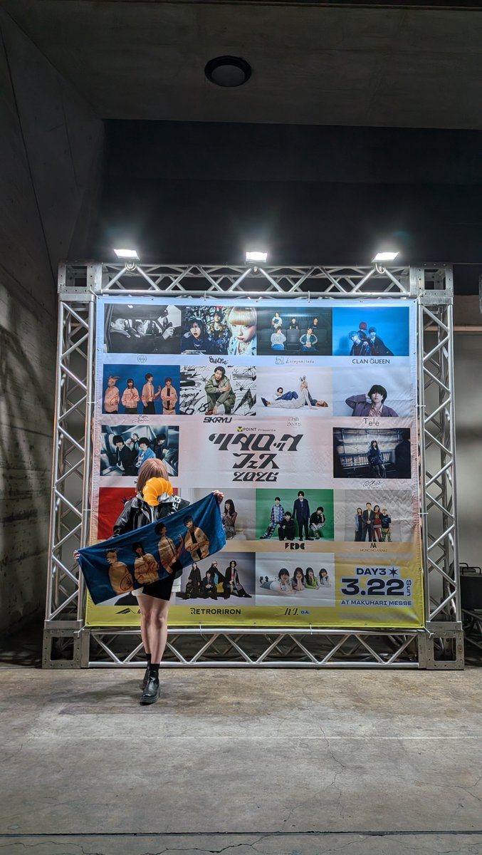vwpoe3's tweet photo. Chevon、CLANQUEEN、Dannie Mayが主に大好きなバンドです🎶
昨日の横アリ行って楽しすぎて語りたいなって思ってTwitter始めました🐦
あんまりハッシュタグとか分からないからもし良ければたくさん仲良くしてください🙌
 #Chevon
 #CLANQUEEN
 #DannieMay https://t.co/Eqm0oFhoYB