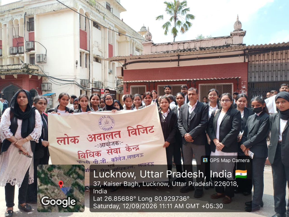 UnityPGLawColl1's tweet photo. @homex The Legal Aid Society organised an educational visit to the National Lok Adalat, Lucknow, where students gained practical insights into court functioning, legal procedures and dispute resolution, while benefiting from District Judge Mr. Malkhan Singh’s guidance. https://t.co/BtfjHVs8cd