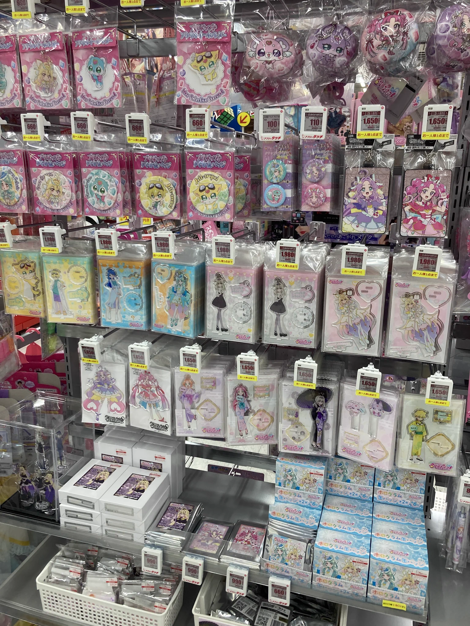プリキュア 引退品 まとめ売り 300点以上 🅱️ビックカメラ大宮西口そごう店💙 on X: 