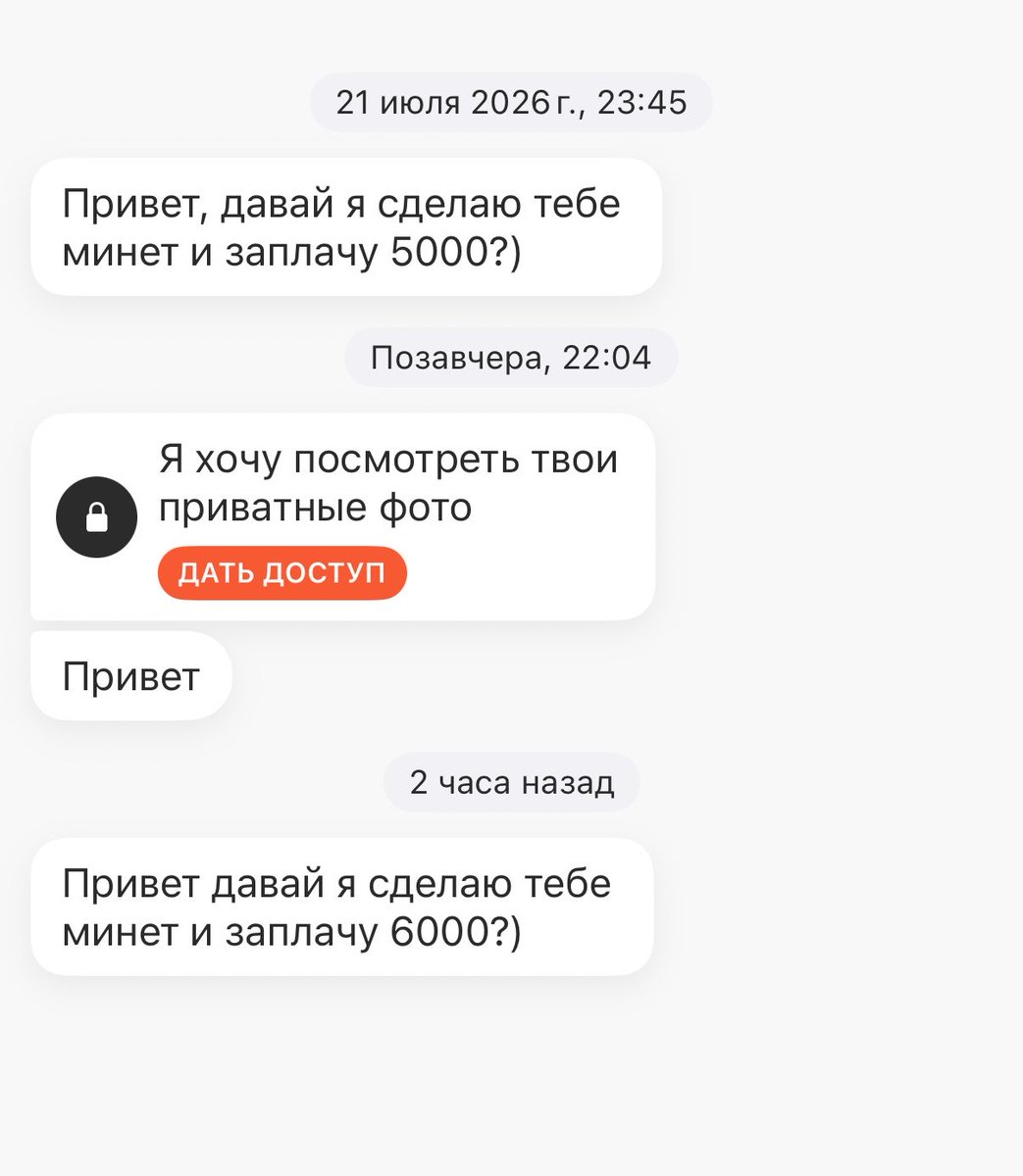 FoxVice_'s tweet photo. Инфляция добралась и сюда https://t.co/BWm0sm5aUV
