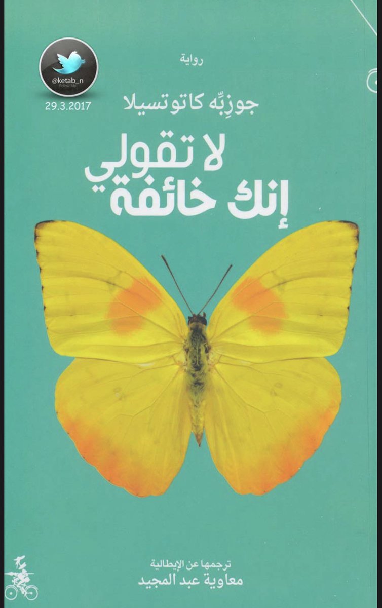 iaugsun's tweet photo. جمعت بعض الاختيارات السابقه بالقائمة لكن ما زلت متردده فعلاً https://t.co/7XnzlQ4vK3