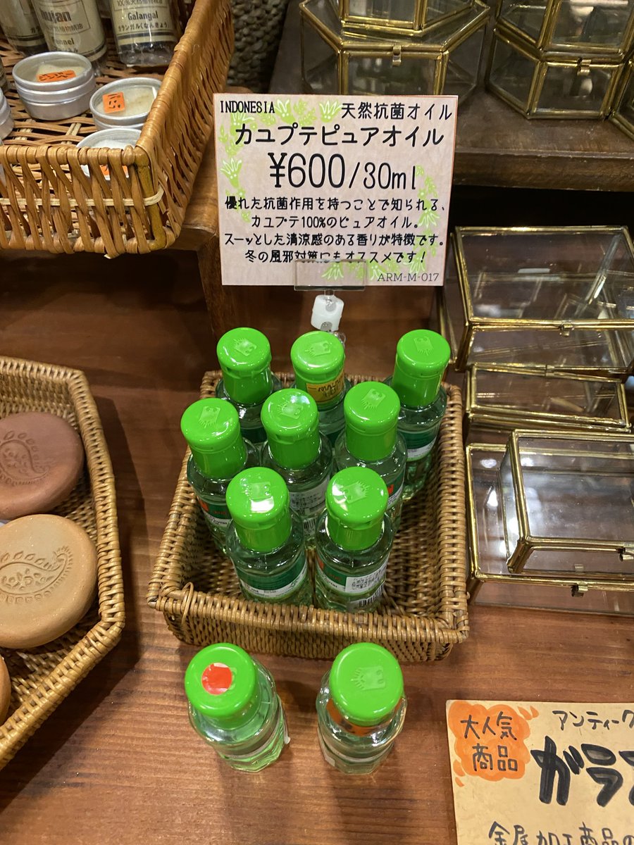 careumen01's tweet photo. この店おすすめです！ https://t.co/hskHc0afyF