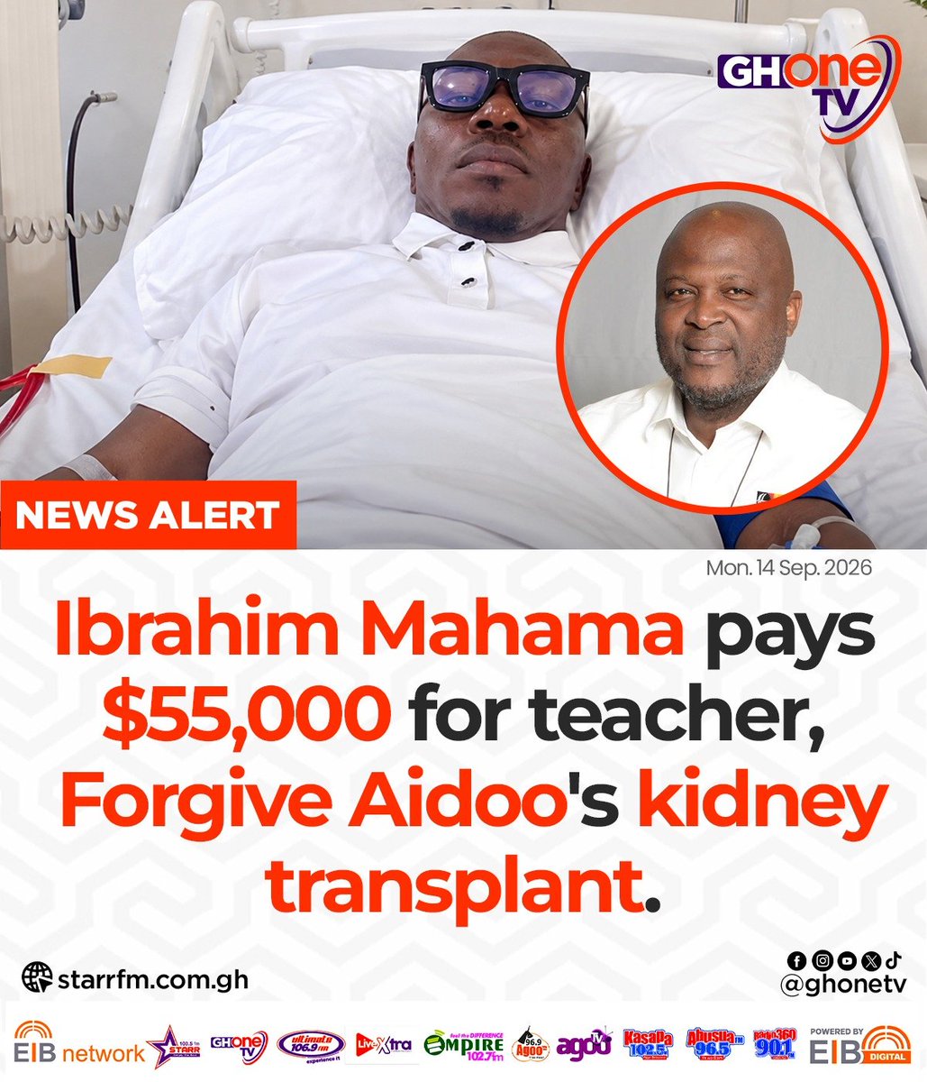 ghonetv's tweet photo. Ibrahim Mahama pays $55,000 for teacher, Forgive Aidoo's kidney transplant...

#EIBNetwork #GHOneTV 
#GHOneNews #NewsAlert https://t.co/g6S5nisFJX