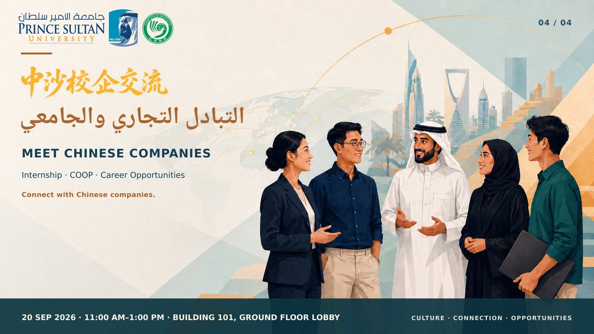ciatpsu's tweet photo. Hello, Riyadh! 👋 Are you ready for a Sunday filled with mooncakes, Hanfu, Chinese tea and new connections? 🌕
مرحبًا يا أهل الرياض! 👋 هل أنتم مستعدون ليوم أحد مليء بكعك القمر والهانفو والشاي الصيني وفرص التواصل الجديدة؟ 🌕

This September, experience a little piece of China right here at Prince Sultan University.
في شهر سبتمبر، عيشوا أجواءً صينية مميزة هنا في جامعة الأمير سلطان.

Under the same moon, cultures meet and new friendships begin. ✨
تحت القمر نفسه، تلتقي الثقافات وتبدأ صداقات جديدة. ✨

🌕 UNDER THE SAME MOON
قمر يجمعنا 🌕

The Confucius Institute at Prince Sultan University warmly invites you to our Mid-Autumn Cultural Gathering!
يدعوكم معهد كونفوشيوس بجامعة الأمير سلطان بكل ترحيب إلى لقائنا الثقافي بمناسبة مهرجان منتصف الخريف!

🥮 Make fresh mooncakes and enjoy Chinese tea
🥮 اصنعوا كعك القمر الطازج وتذوقوا الشاي الصيني

👘 Try traditional Hanfu and capture beautiful moments
👘 جربوا أزياء الهانفو التقليدية والتقطوا صورًا جميلة

🎨 Enjoy interactive Chinese cultural activities
🎨 استمتعوا بأنشطة ثقافية صينية تفاعلية

🤝 Meet Chinese companies and discover internship, COOP and career opportunities
🤝 التقوا بالشركات الصينية وتعرفوا على فرص التدريب والتدريب التعاوني والعمل

📅 Sunday, 20 September 2026
📅 الأحد، 20 سبتمبر 2026

⏰ 11:00 AM–1:00 PM
⏰ من 11:00 صباحًا إلى 1:00 ظهرًا

📍 Building 101, Ground Floor Lobby, Prince Sultan University
📍 بهو الطابق الأرضي، المبنى 101، جامعة الأمير سلطان

📚 Interested in learning Chinese? Discover our HSK 1–4 courses, conversation classes, 24/7 AI online learning and official HSK exams.
📚 هل ترغبون في تعلم الصينية؟ تعرفوا على دورات HSK من المستوى 1 إلى 4، ودورات المحادثة، والتعلم بالذكاء الاصطناعي على مدار الساعة، واختبارات HSK الرسمية.

Bring your friends and come celebrate with us—everyone is welcome! 💚
اصطحبوا أصدقاءكم وانضموا إلينا للاحتفال—الجميع مرحب بهم! 💚

#MidAutumnFestival #RiyadhEvents #PrinceSultanUniversity #ConfuciusInstitute #ChineseCulture #LearnChinese #SaudiChina #Hanfu #Mooncake #HSK #الرياض #الثقافة_الصينية #تعلم_الصينية