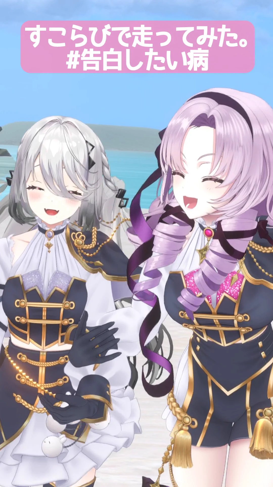 サロメ様 壱百満天原サロメ💯🦂 (@1000000lome) / X