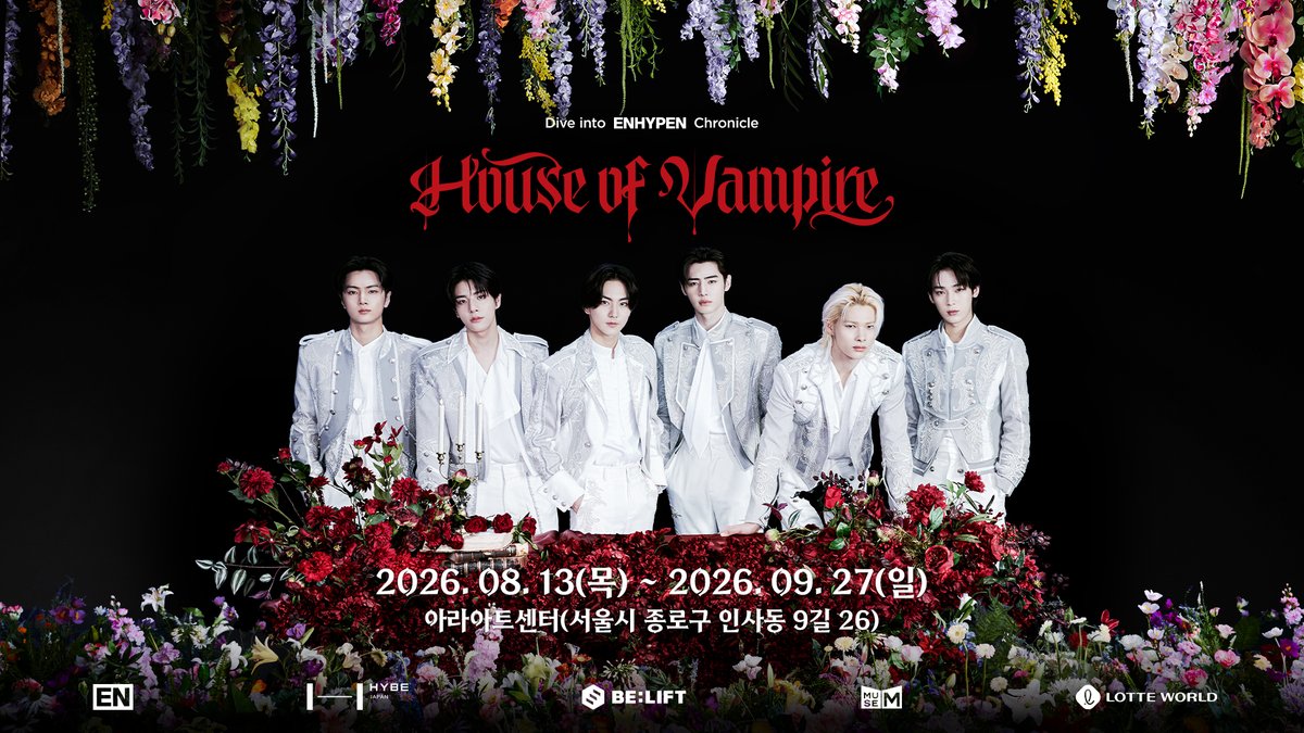 idolchamp1's tweet photo. [#엔하이픈 #티켓이벤트]

🦇ENHYPEN House of Vampire🦇

뱀자님들 보러갈 ENGENE?!

step1. 아챔 X 팔로우 @idolchamp1
step2. 아챔 유튜브 팔로우 https://t.co/nQsFZia2sa
step3. 이 트윗을 𝐑𝐓

✔️당첨 인원 : 15명 (1인 2매 증정)
✔️참여 링크 : https://t.co/IUp7urlM06
#ENHYPEN #ENGENE #하우스오브뱀파이어