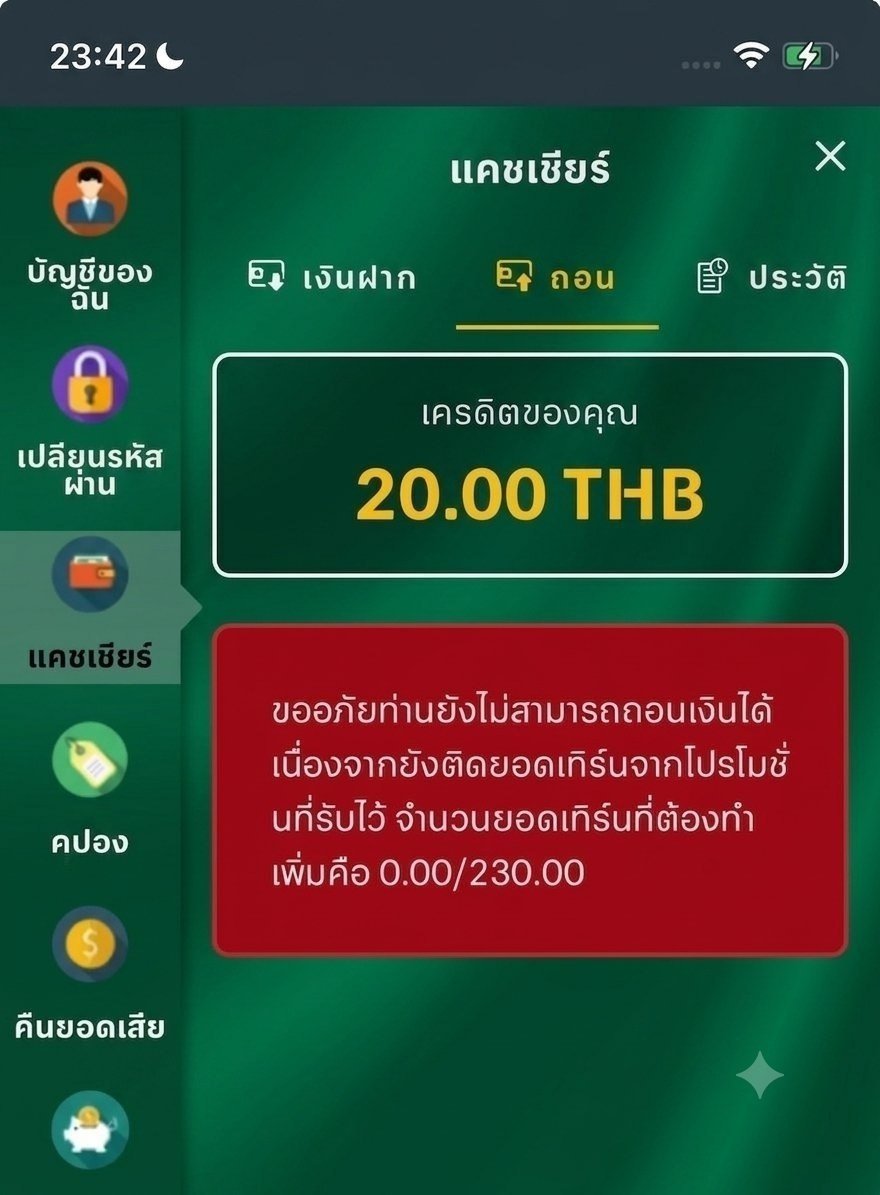 ricortje1's tweet photo. เครดิตฟรี 20 กรอกได้ 1 ครั้ง/ยูส 

Code : TRUMP888
🗯️กรอก : https://t.co/EPXgHf0fWI

Code : BZVG003
🗯️กรอก : https://t.co/g0k9q64rMh

Code : MQC20756
🗯️กรอก : https://t.co/Wg009K2oD5

Code : Bozz777
🗯️กรอก : https://t.co/L0ESnn6kpR https://t.co/eaATyrbwwq