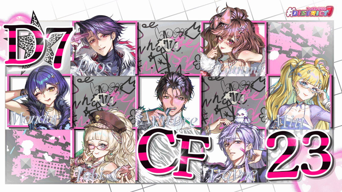 d7parade's tweet photo. ✦ DISTRICT#7 STREAM ✦
Kenal-kenalan sama kita yuk! 

🕗: MALAM INI, 19.30 WIB
🔗: https://t.co/0wOhP3U09w

#Vtuber #CF23 https://t.co/SHr11b90Ae