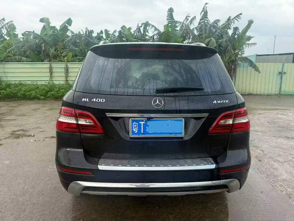 officialwisedo1's tweet photo. 🚘 2015 Mercedes-Benz ML350 🔥
💎 Luxury • Powerful Performance • Excellent Condition
💰 ₦19 Million — To Your Doorstep
🇨🇳 From China 🇳🇬 To Nigeria

📲 Wisedon global Autos: 08102928012
#आदिगणेश_सर्व_देवों_का_स्वामी #LaCasaDeLosFamososMéxico #ستمبر27_ہر_چوک_ڈی_چوک #GranHerman https://t.co/7LSUSX2Hc2