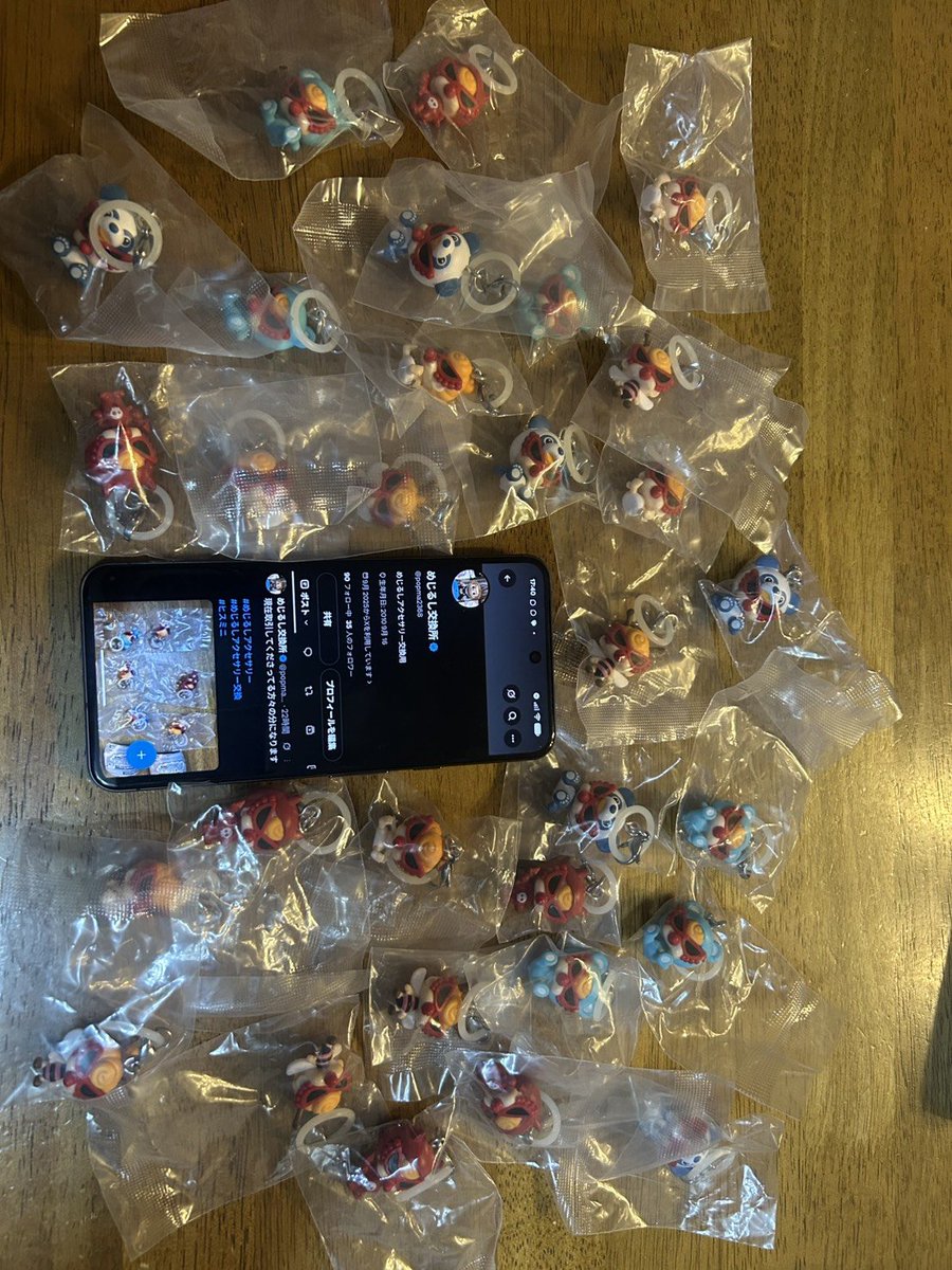 popma2368's tweet photo. 【めじるしアクセサリー交換】
再開しました！
ヒスミニ手元にあります

譲
欲しいめじるしアクセサリーなんでも1個

求
ポケカ抽選

当選＋商品受け渡しでさらに＋2個お渡しします
商品代金はこちらで全額お支払いします。　

実際に会って取引できる方（都内)
都内無理、どうしても会えない方でも気になる方はご連絡ください！！

#めじるしアクセサリー
#めじるしアクセサリー交換
#ヒスミニ