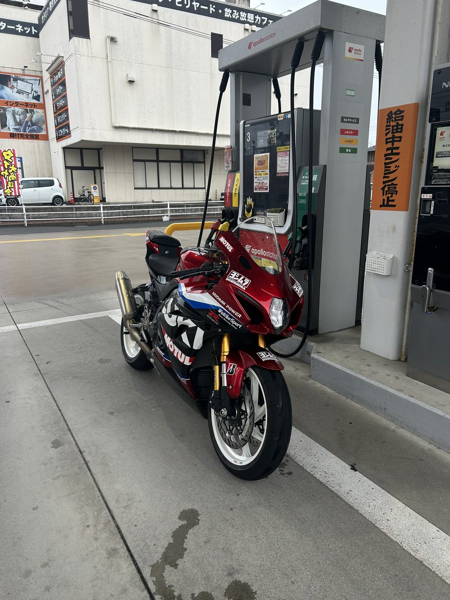 y__zn88's tweet photo. メガ進化‼️‼️‼️

 #GSX  #r1000r    #suzuki https://t.co/EIxlnBiPK2