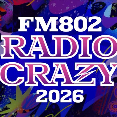 FM802 ROCK FESTIVAL RADIO CRAZY (@FM802RADIOCRAZY) / X