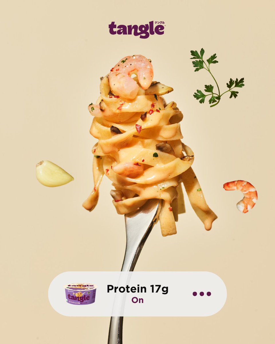 tangleJP's tweet photo. 忙しい日でも、手軽においしくProtein ON🔋
#Tangle #テングル #プロテインパスタ
#ヘルシーメニュー #三養ジャパン https://t.co/YIrauL1cON