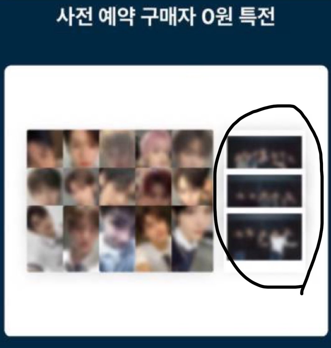 nzzzzmmmm's tweet photo. smtr25 응답하라 하이스쿨 위버스 확정판 특전 폴라로이드 양도 sell 

모든 인증 가능, 하자X
가격 제시⭕️
https://t.co/7g1hiYnugW

슴티알 에스엠티알 응하 팬미팅 한비 송하 니콜라스 다니엘 캇쇼 저스틴 하루타 하민 현준 사다하루 찰리 카친 타타 재원 우린 폴라 https://t.co/0Lm2RfEP3e
