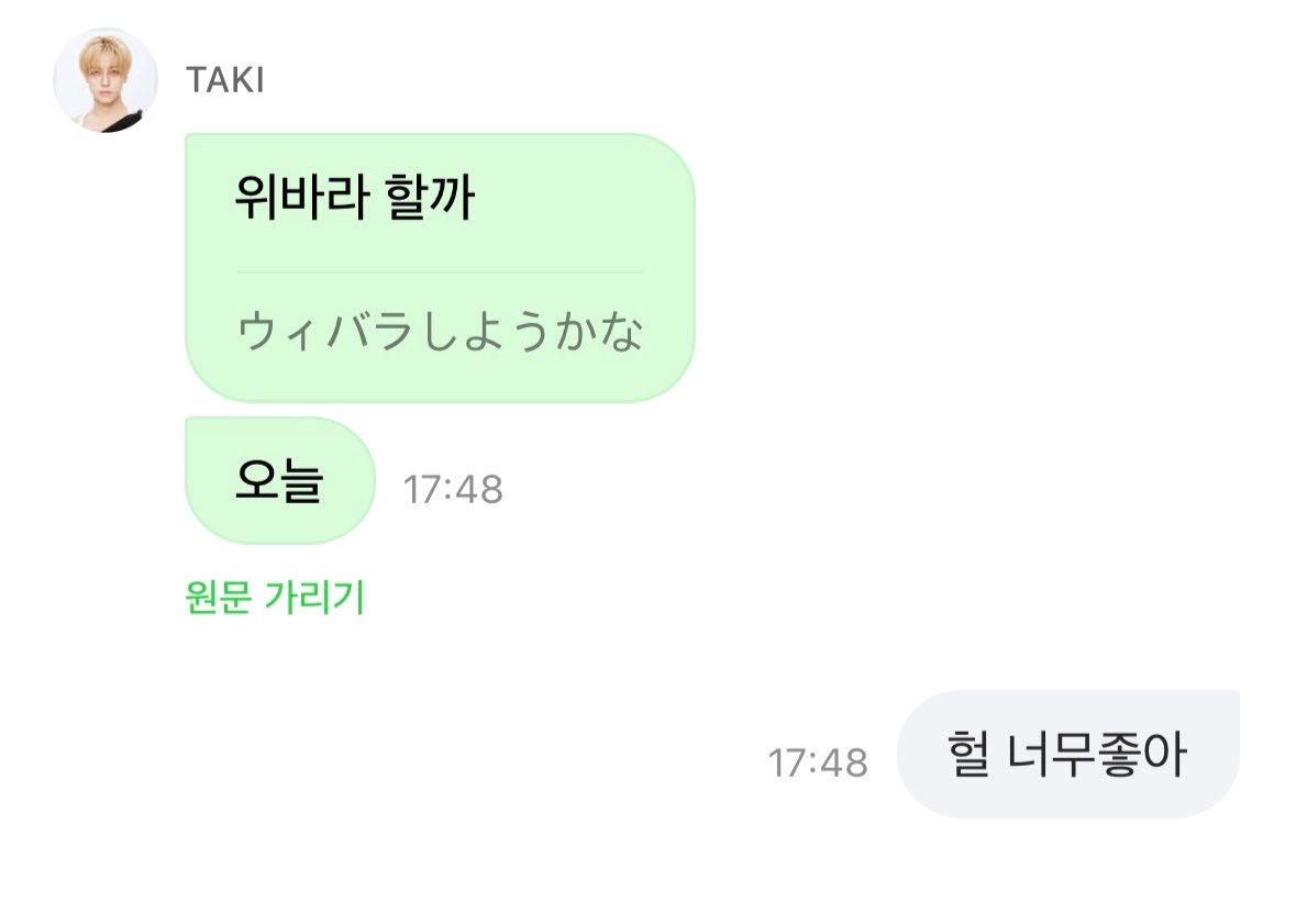 EYTOPAr's tweet photo. 똥그만먹고싶어요 윾마형이랑 해주세요 https://t.co/3cgtGYyFwO