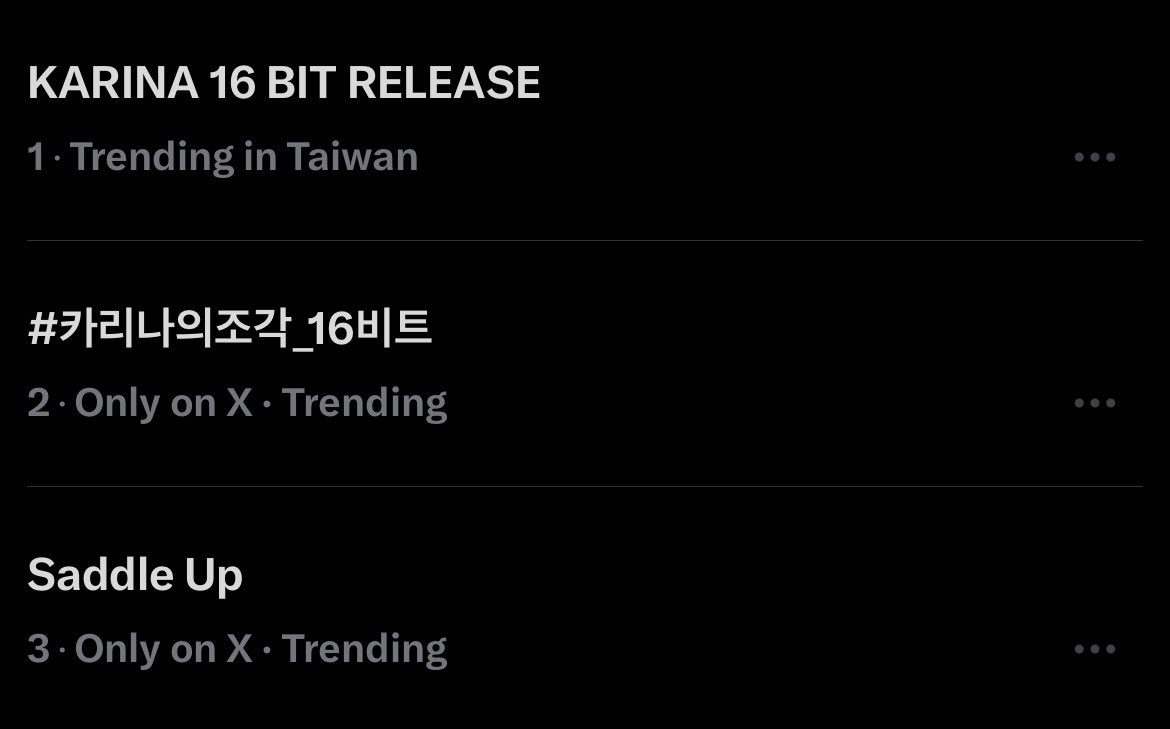 karinachartss's tweet photo. Tags for 16 Bit Release are trending in Taiwan at #1 and #2.

KARINA 16 BIT RELEASE
#KarinaIs16BitPixelated
#카리나의조각_16비트 https://t.co/DI0gSw5966