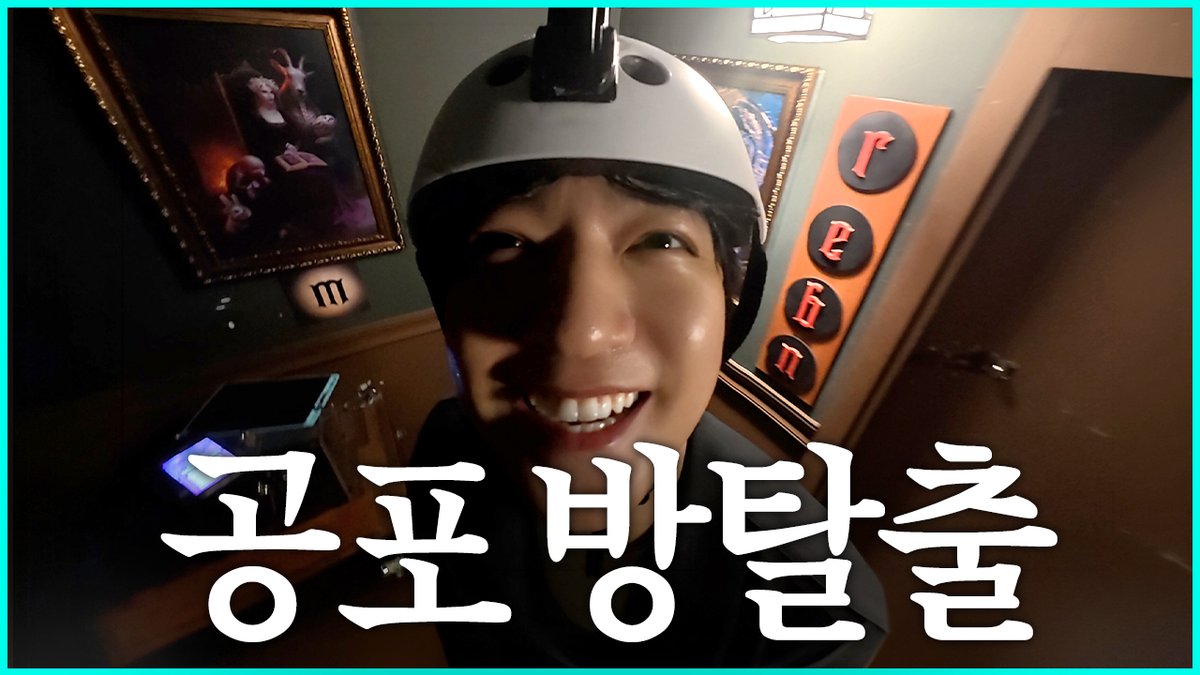 day6official's tweet photo. 내 이름은 성진 탐정이죠 🕵️‍♂️ [박성찐이야]

https://t.co/FgSu8qWhIQ

#DAY6 #데이식스
#SUNGJIN #성진
#박성찐이야 https://t.co/0mOWmVx8gd