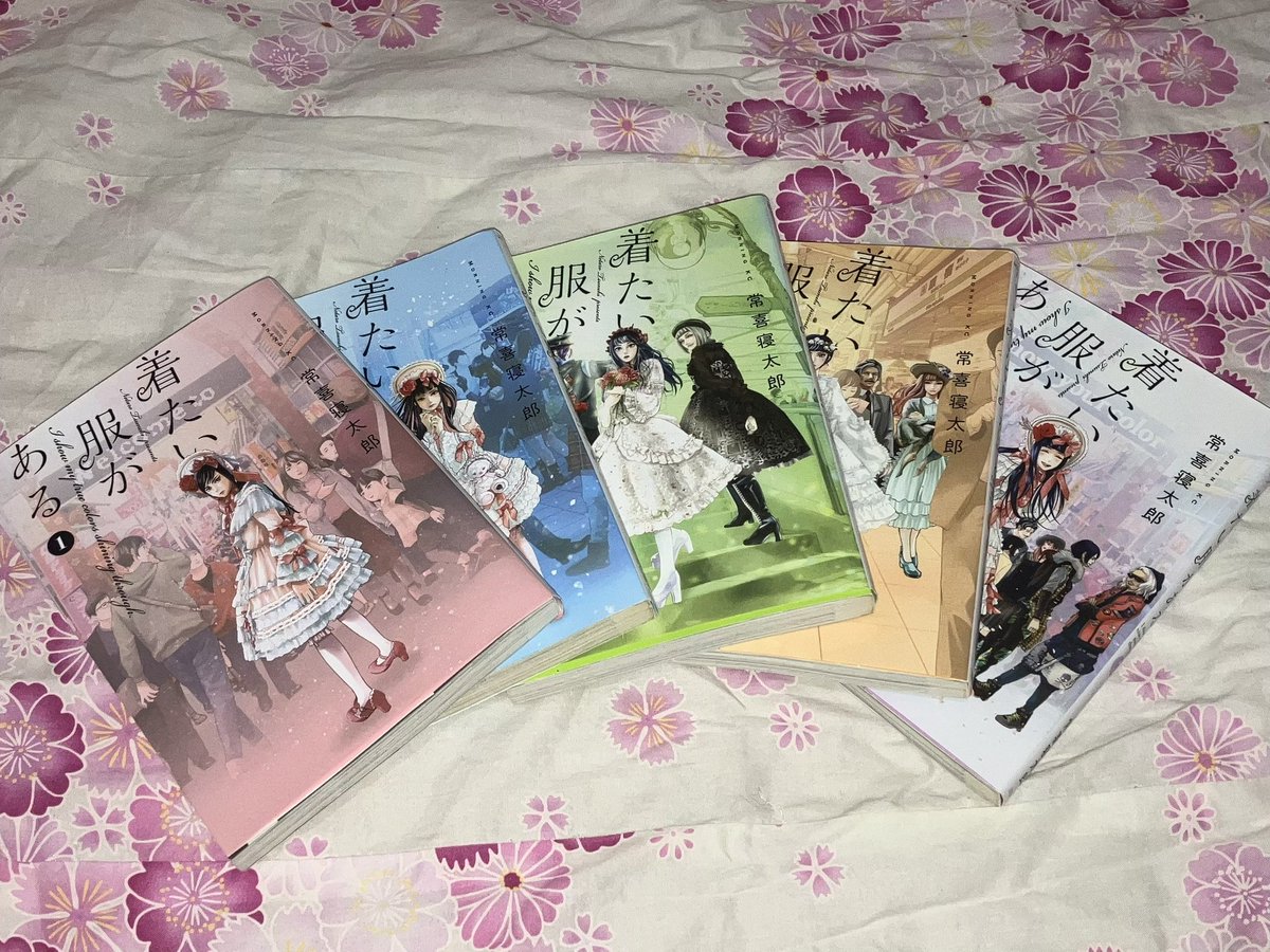 pyuuch's tweet photo. 私がロリィタを認識するきっかけになった漫画 https://t.co/fm6XvqBwmv