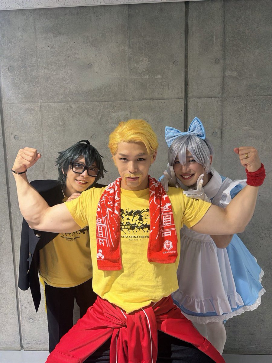 hiroki_watabe's tweet photo. ドズル社さんのご厚意で沢山おんりーさんのお写真撮れたので数日にかけて沢山お写真上げていきますね🍌いいですか？？？駄目ですか？？？すいません！！！上げます🍌
お願いマッスル💪
#ぶっとびな祭 https://t.co/xZbAmWAtTU