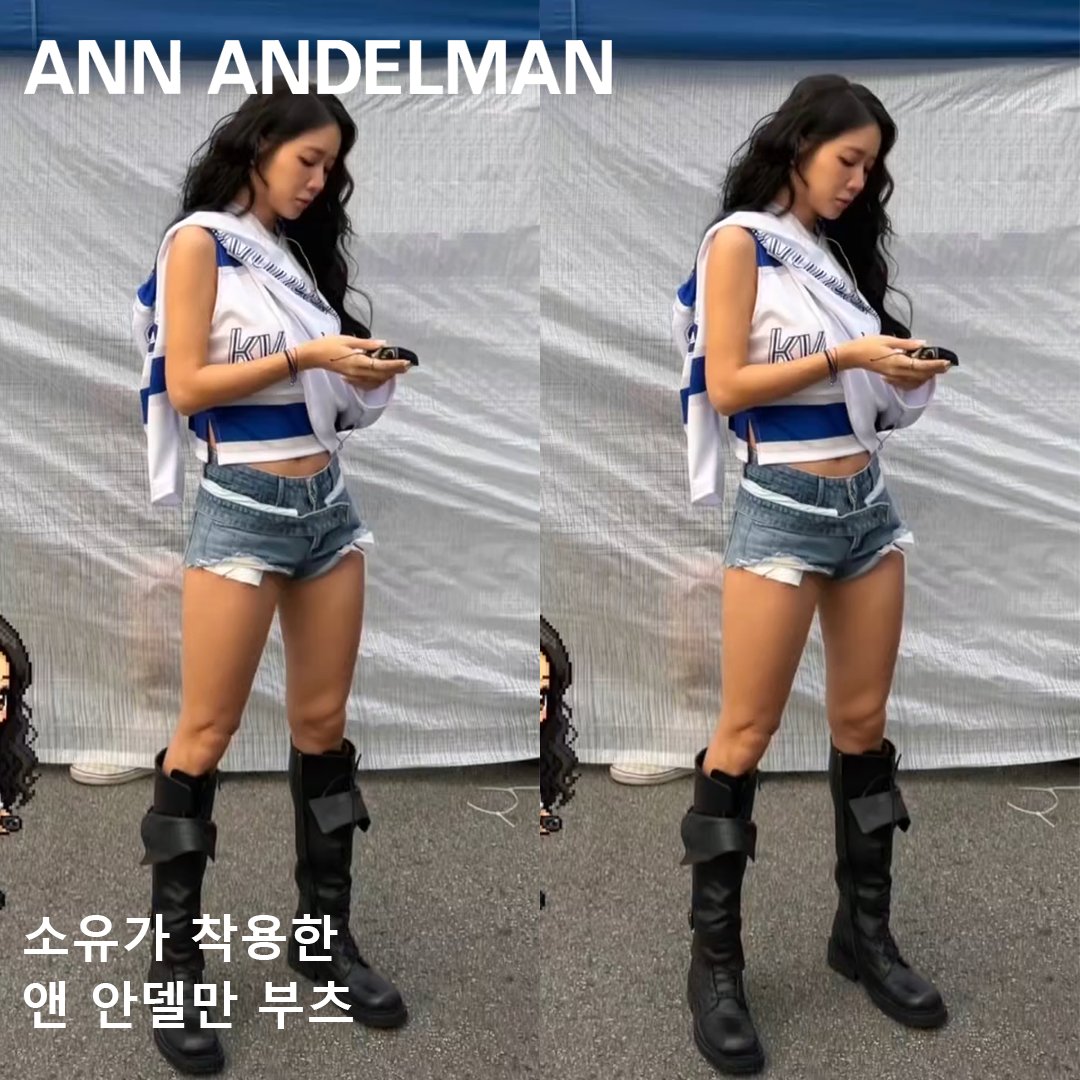 celeb_wish_list's tweet photo. โ WHO : #SOYOU #์์
โ WHERE : ๊ฒฝ๊ธฐ๋ํ๊ต ์ถ์
โ BRAND : #ANNANDELMAN #์ค์๋ธ๋ง
โ ITEM : SHOES
โ ์ถ์ฒ : ์์ ๊ณต์ ์ธ์คํ๊ทธ๋จ ์คํ ๋ฆฌ, ํฌ์ธ์คํ๊ทธ๋จ junxwan https://t.co/IKvtjVsfPB