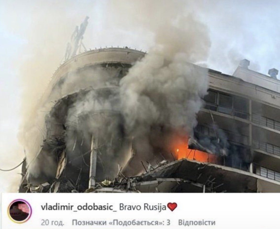 VolodyaTretyak's tweet photo. “Keep politics out of sports”

Meanwhile a Serbian tennis coach is celebrating a missile strike on Ukrainian player’s family home. 🤷‍♂️ https://t.co/vQUf5Aqqxf