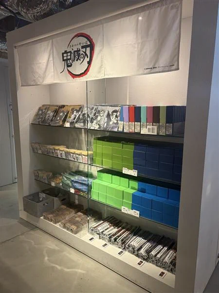 京都 IP書店 on X: 