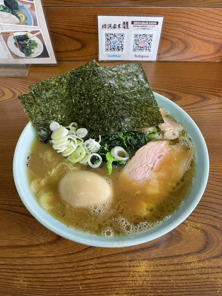 ramensatoko's tweet photo. 【福島】し、し、し、仕上がってる🥹🥬💡 https://t.co/qiBMyPmrWO