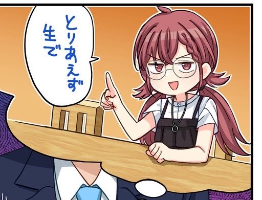 Chestnut_imas's tweet photo. 表情良すぎる https://t.co/MeSsubQg8H