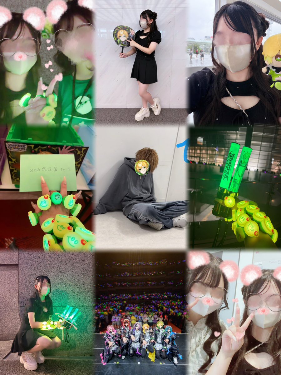 penatiiii_pri's tweet photo. たくさんの幸せをありがとう♩
感想はDmまで💚
#アンプ侵略ツアー #ぷりっつさん見て https://t.co/hCyhdFcYTY