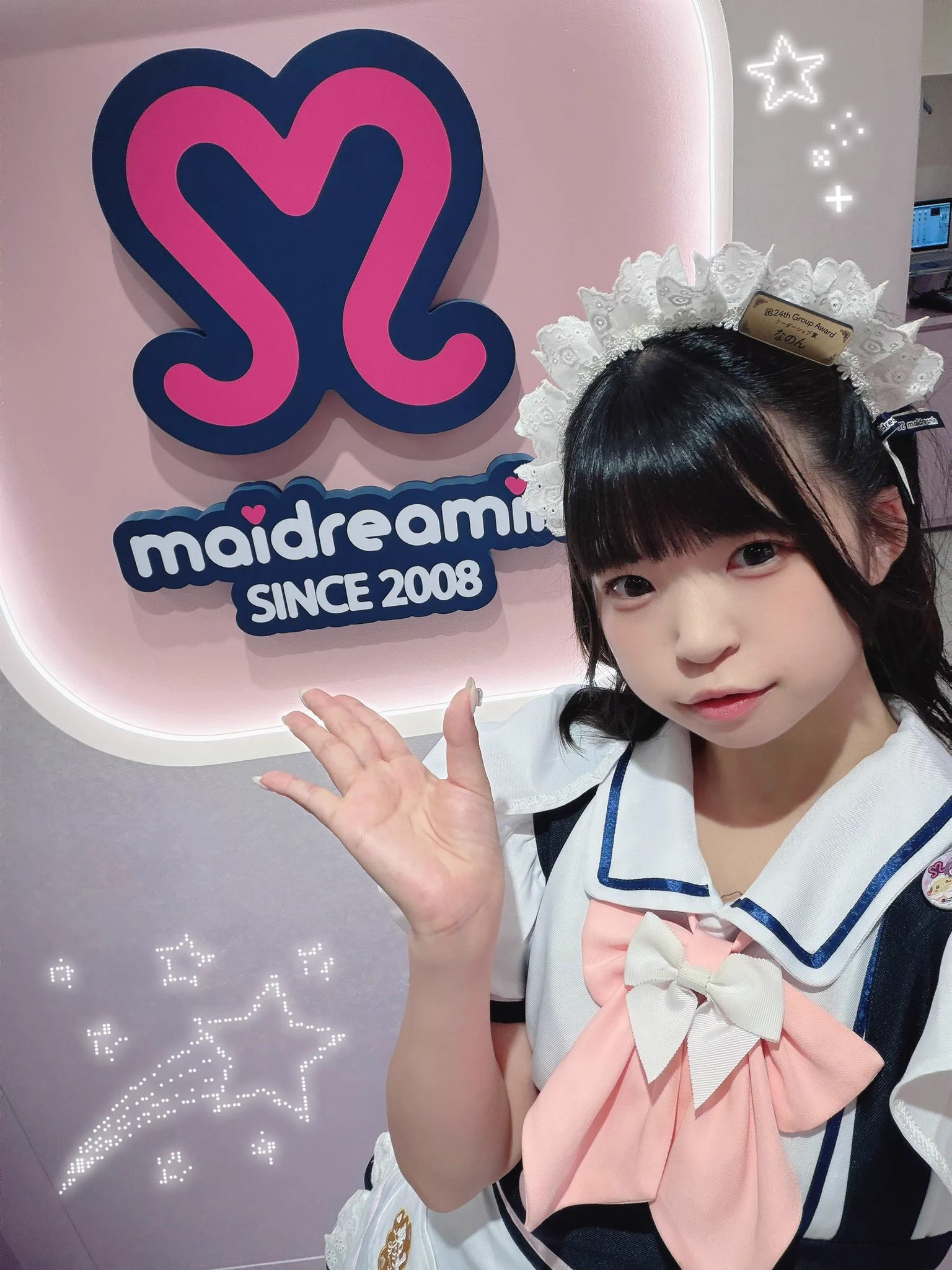 なのん︎︎☁めいどりーみん on X: 