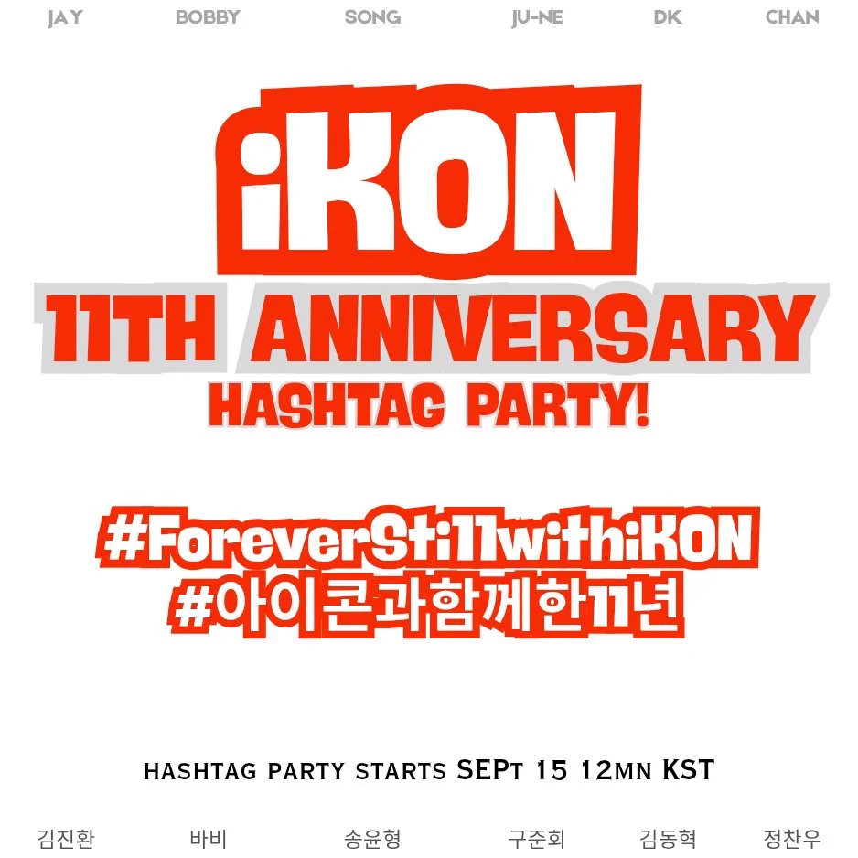 Replies by iKON Global 아이콘 글로벌 (@iKON_Global) / X