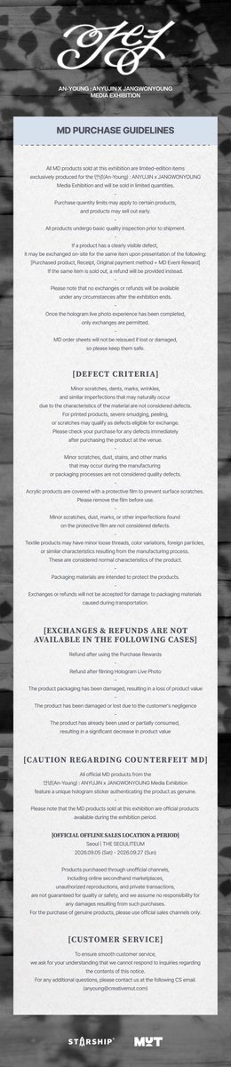 wendyproxy tweet picture