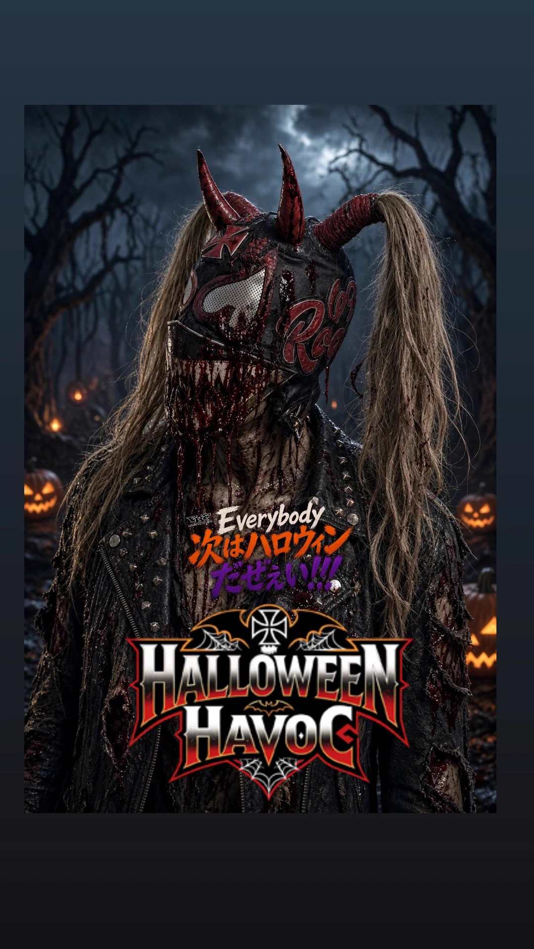 アマビエ&仲良しドクロ★ハロウィン HSKmLccaUAAX5sD?format=webp&