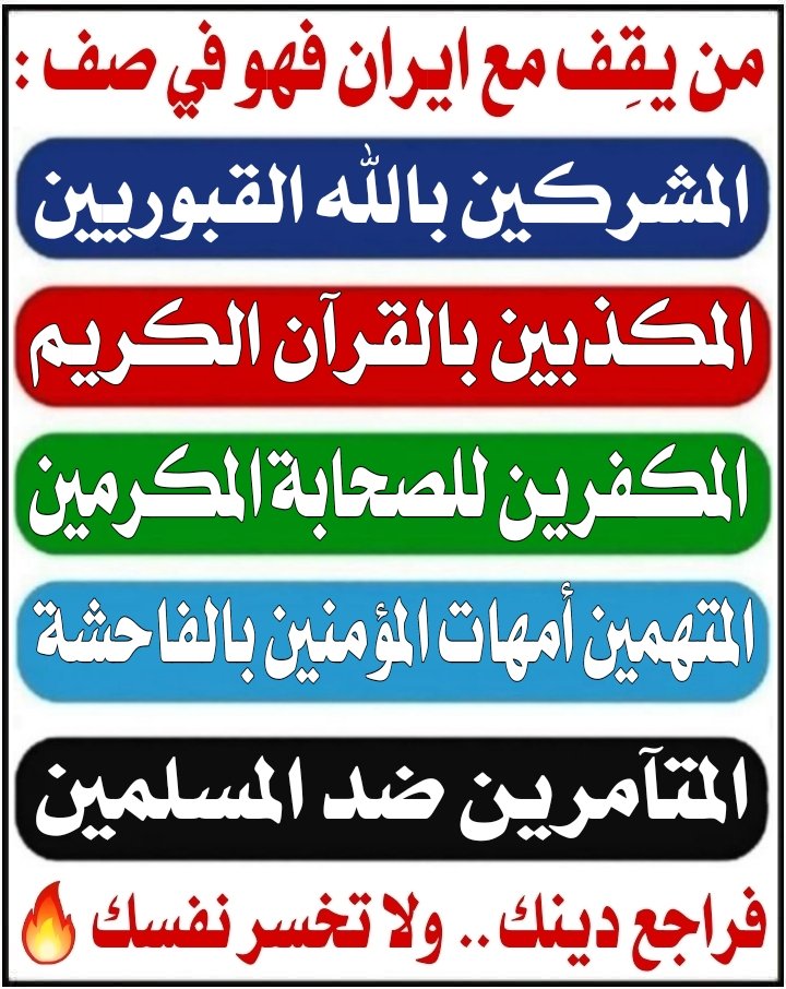 saadnawar's tweet photo. @SSSSSSSS__22 https://t.co/awY7DHR8Zi