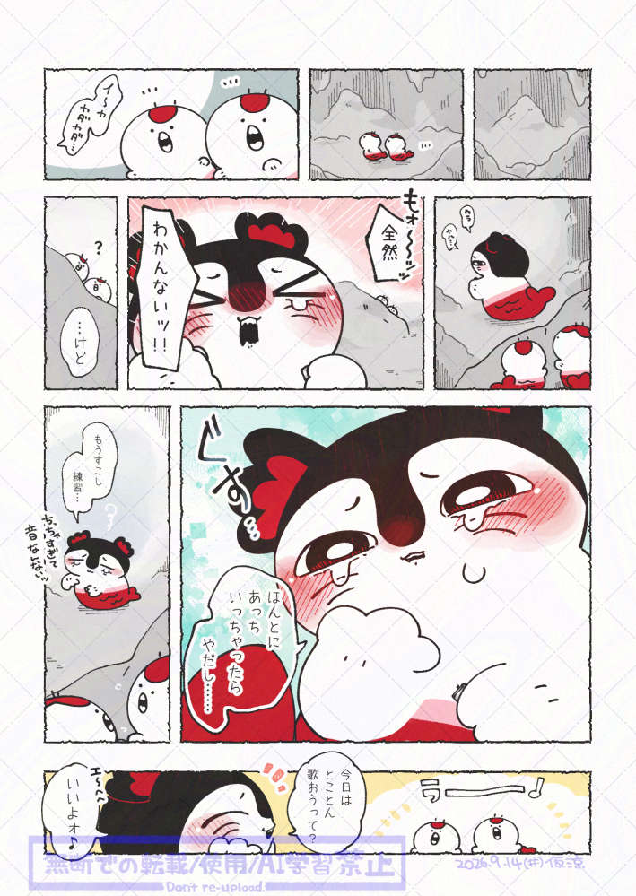 robo_mane's tweet photo. 二次創作 https://t.co/6UaxRmYzUM