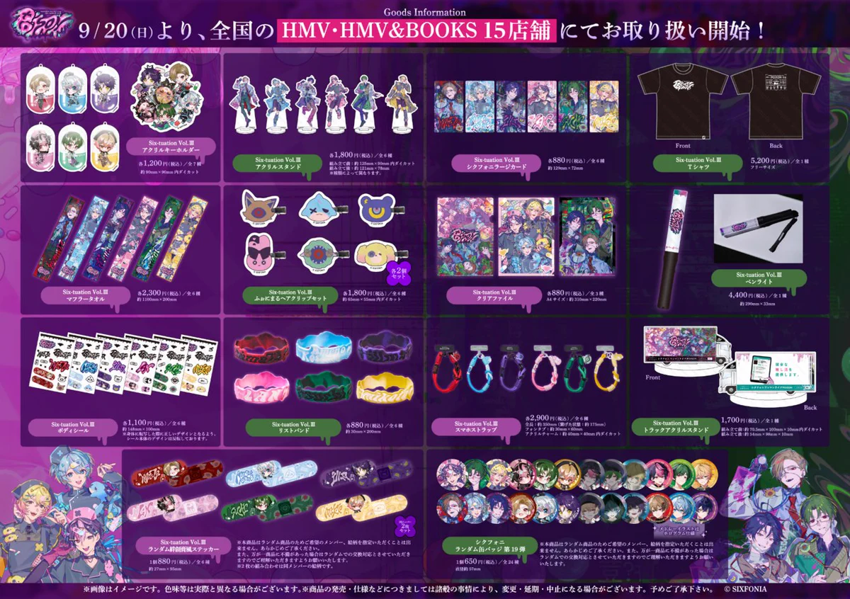 No One hmv 特典 缶バッジ 15個 HMV&BOOKS（HMV）公式 (@HMV_Japan) / X